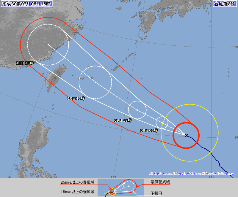 台風情報